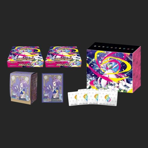 Mega Symphonia M1S Booster Box | Japanese | Pokmon TCG Australia Mega Symphonia M1S Booster Box | Japanese | Pokmon TCG Australia