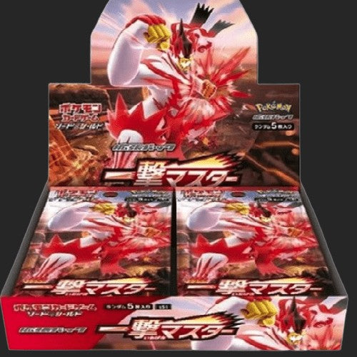 Pokémon Trading Card Game - Single Strike - Booster Box - Japanese Booster Box