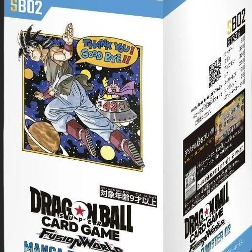 Dragon Ball Super Card Game - Fusion World - Manga SB02  - Booster Box - Japanese Booster Box
