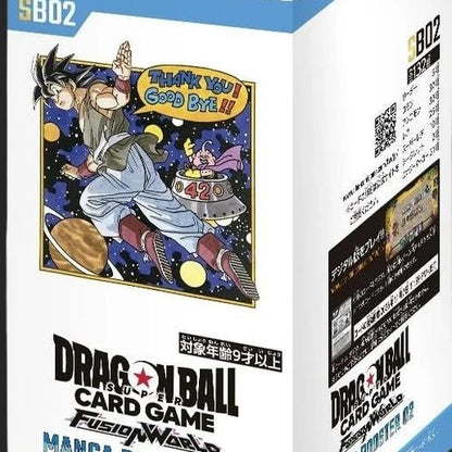 Dragon Ball Super Card Game - Fusion World - Manga SB02  - Booster Box - Japanese Booster Box