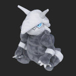 Aggron #306 - Pokemon Centre Fit Plush - TCGroupAU