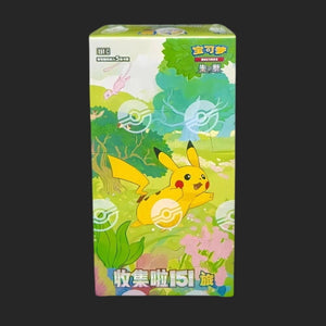 Pokémon Trading Card Game - Collection 151C 4.0 Gather Slim Booster Box (S-Chinese) Booster Box