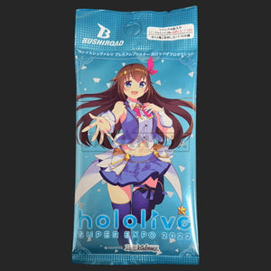 Weiss Schwarz - Hololive Production Premium - Pack - Japanese Booster Pack