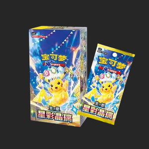 Pokémon Trading Card Game - Stellar Crystal Jumbo Booster Box CSV9C (S-Chinese)