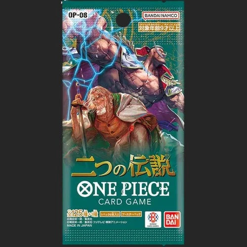 One Piece Card Game - Two Legends OP-08 - Booster Box - Japanese One Piece Card Game - Two Legends OP-08 - Booster Box - Japanese