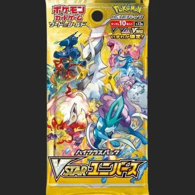 high class vstar universe booster box Pokémon Trading Card Game - S12a High Class VStar Universe