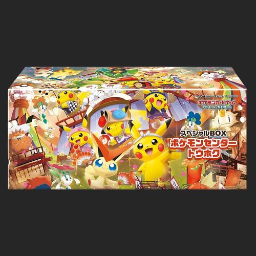 Pokémon Trading Card Game - Pokemon Center Special Box Tohoku 2025 - Japanese Special Set