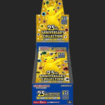 Pokmon Celebrations Booster Box in Australia | TCGroup Pokmon Celebrations Booster Box in Australia | TCGroup