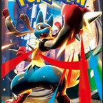 Pokémon Trading Card Game - Mega Brave M1L Booster Box – Japanese Booster Box