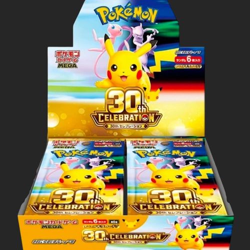 Pokémon Trading Card Game - Mega 30th Celebration M6a - Booster Box - Japanese Booster Box