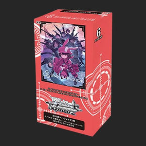 Weiss Schwarz - Sword Art Online Alternative Gun Gale Online II Extra - Booster Box - Japanese Booster Box