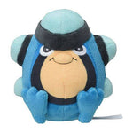 Palpitoad #536 - Pokemon Centre Fit Plush - TCGroupAU