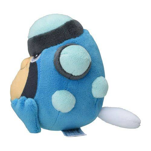 Palpitoad #536 - Pokemon Centre Fit Plush - view 2 - TCGroupAU