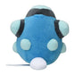 Palpitoad #536 - Pokemon Centre Fit Plush - view 3 - TCGroupAU