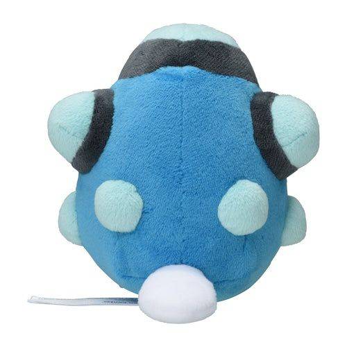 Palpitoad #536 - Pokemon Centre Fit Plush - view 3 - TCGroupAU