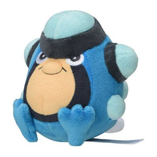 Palpitoad #536 - Pokemon Centre Fit Plush - view 4 - TCGroupAU