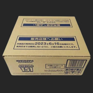 Pokémon Trading Card Game - 151 SV2A - [Sealed Case] x12 Booster Boxes - Japanese - TCGroupAU
