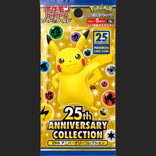 Pokémon Trading Card Game - 25th Anniversary Collection - Booster Pack - Japanese - TCGroupAU