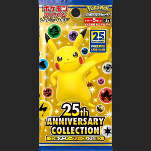 Pokémon Trading Card Game - 25th Anniversary Collection - Booster Pack - Japanese - TCGroupAU