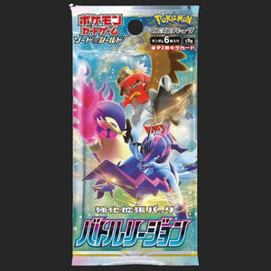 Pokémon Trading Card Game - Battle Region - Booster Pack - Japanese - TCGroupAU