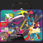 Pokémon Trading Card Game - Collectors Chest - Dec 25 - view 2 - TCGroupAU