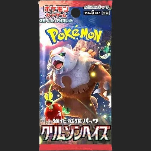 Pokémon Trading Card Game - Crimson Haze SV5a - Booster Box - Japanese - view 2 - TCGroupAU