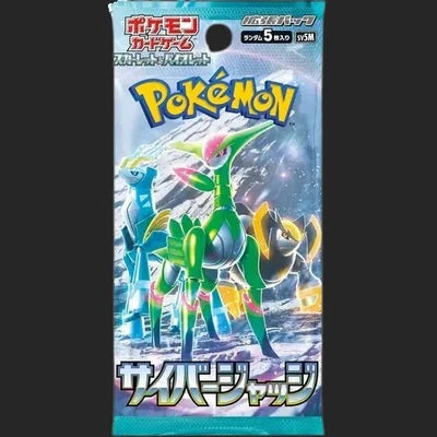 Pokémon Trading Card Game - Cyber Judge SV5M - Booster Box - Japanese - view 2 - TCGroupAU
