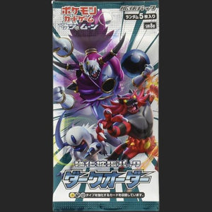 Pokémon Trading Card Game - Dark Order - Booster Pack - Japanese - TCGroupAU