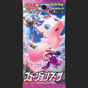 Pokémon Trading Card Game - Fusion Arts - Booster Pack - Japanese - TCGroupAU