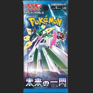 Pokémon Trading Card Game - Future Flash - Booster Pack - Japanese - TCGroupAU
