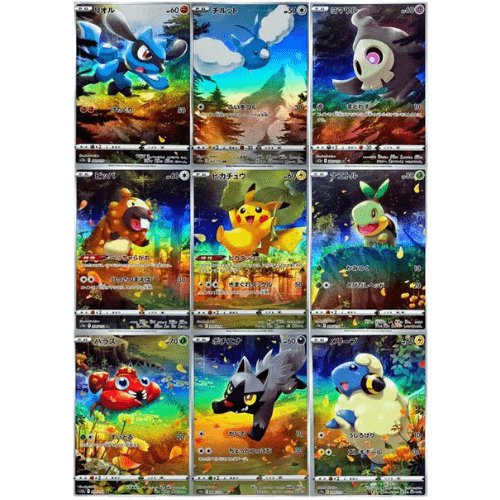 Pokémon Trading Card Game - God Pack Set 201-208/172 - AR VSTAR Universe S12a - Japanese - TCGroupAU