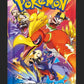 Pokémon Trading Card Game - Heat Wave Arena SV9a - Booster Box - Japanese - view 2 - TCGroupAU