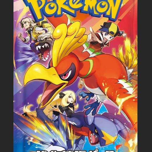 Pokémon Trading Card Game - Heat Wave Arena SV9a - Booster Box - Japanese - view 2 - TCGroupAU