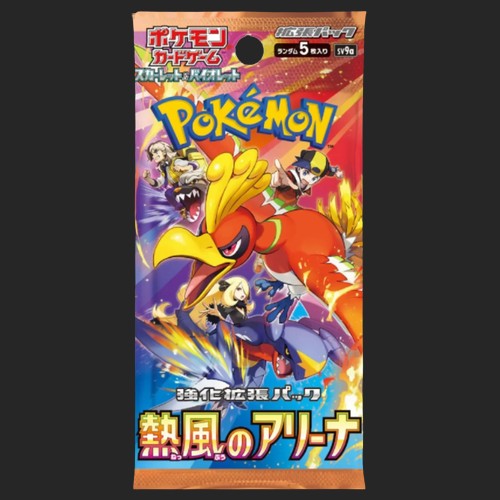 Pokémon Trading Card Game - Heat Wave Arena SV9a - Booster Pack - Japanese - TCGroupAU