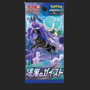 Pokémon Trading Card Game - Jet Black Poltergeist - Booster Pack - Japanese - TCGroupAU