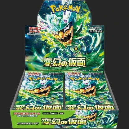 Pokémon Trading Card Game - Mask Of Change SV6 - Booster Box - Japanese - TCGroupAU