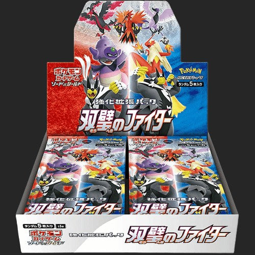 Pokémon Trading Card Game - Matchless Fighters - Booster Box - Japanese - TCGroupAU