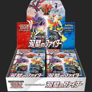 Pokémon Trading Card Game - Matchless Fighters - Booster Box - Japanese - TCGroupAU