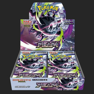 Pokémon Trading Card Game - Mega Abyss Eye M5 - Booster Box - Japanese - TCGroupAU