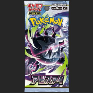 Pokémon Trading Card Game - Mega Abyss Eye M5 - Booster Pack - Japanese - TCGroupAU