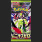 Pokémon Trading Card Game - Mega Munikis Zero M3 Booster Pack - Japanese - TCGroupAU
