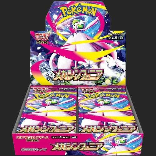 Pokémon Trading Card Game - Mega Symphonia M1S Booster Box - Japanese - TCGroupAU