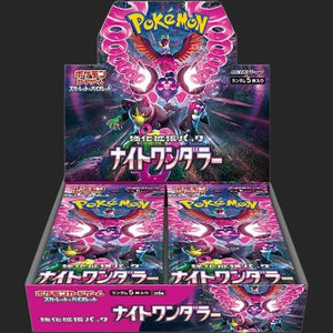 Pokémon Trading Card Game - Night Wanderer - Sv6a - Booster Box - Japanese - TCGroupAU