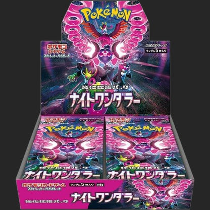Pokémon Trading Card Game - Night Wanderer - Sv6a - Booster Box - Japanese - TCGroupAU