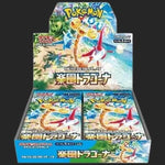 Pokémon Trading Card Game - Paradise Dragona SV7a - Booster Box - Japanese - TCGroupAU