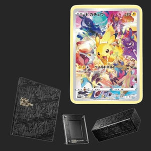 Pokémon Trading Card Game - Precious Collection Box - Japanese - TCGroupAU