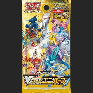 Pokémon Trading Card Game - S12A High Class Vstar Universe - Booster Pack - Japanese - TCGroupAU