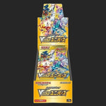Pokémon Trading Card Game - S12a High Class VStar Universe - [Sealed Case] x20 Booster Boxes - TCGroupAU