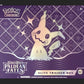 Pokémon Trading Card Game - Scarlet & Violet 4.5 - Paldean Fates Elite Trainer Box ETB - view 4 - TCGroupAU