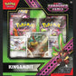 Pokémon Trading Card Game - Scarlet & Violet 6.5: Shrouded Fable - Kingambit Illustration Collection - view 3 - TCGroupAU